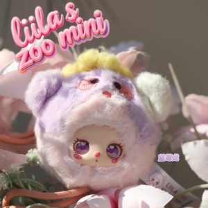 Authentique Baby Three 12 pièces/ensemble <span class=keywords><strong>Lila</strong></span> Zoo Mini téléphone portable avec cordon, boîte mystère unisexe, pendentif pour sac, boîte mystère - Product Image 5