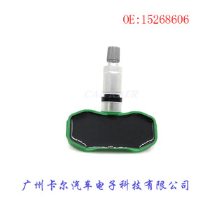 Tire Pressure Sensor 15268606 For Buick Cadillac LT Truck Embedded Type <b>TPMS</b> - Product Image 5