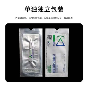 ฟองน้ำ PVA ทางการแพทย์ QuickClean สำหรับขยายโพรงจมูก แบบใช้แล้วทิ้ง บรรจุแยกชิ้น สำหรับเติมจมูก กล่อง 50 ชิ้น - Product Image 4