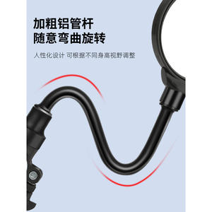 กระจกมองหลังจักรยานแบบโค้งทำจากอะลูมิเนียมสำหรับจักรยานเสือภูเขา ปรับมุมมองได้ แพ็คเดี่ยว - Product Image 1