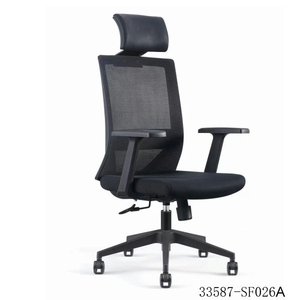 Ergonomic Mesh Office <b>Chair</b> Mid Back Swivel Computer <b>Chair</b> with Fixed Armrest Tilt <b>Green</b> Seat 33587-SF026A - Product Image 1