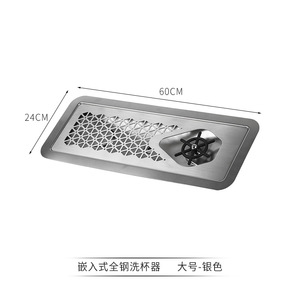 Lave-tasses automatique en acier inoxydable Kafei Shi pour bars, cafés, salons de thé, magasins de thé au lait, design moderne et simple - Product Image 5