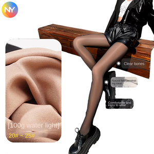 Kadın Yüksek Bel Balık Kılçığı Desenli Dokuma Dantel Külotlu Çorap Resmi Fiyonklu Tayt Göbek Toparlayıcı Popo Kaldırıcı Kadın Karın Isıtıcı Tayt - Product Image 1