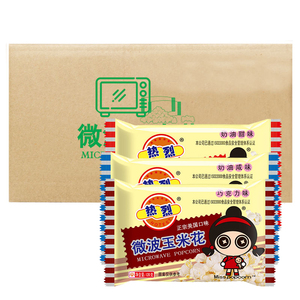 <span class=keywords><strong>Palomitas</strong></span> de Maíz HALAL de 120g Listas para Preparar en <span class=keywords><strong>Microondas</strong></span>, Snack de <span class=keywords><strong>Palomitas</strong></span> de Maíz en Múltiples Sabores, Proveedor de Fábrica - Product Image 1