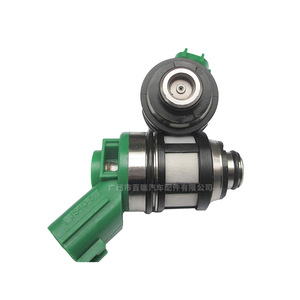 Injecteur de carburant 16600-1S700 JS4D-5 pour Nissan Paladin D21 Mercury D22 Rich 6 Pickup Truck, pièce de rechange - Product Image 2