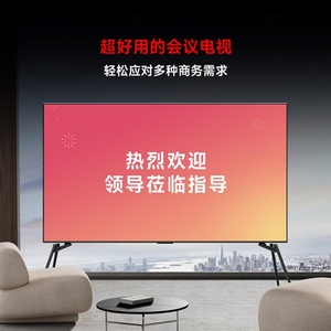 Téléviseur LED intelligent Xiaomi Redmi Max 100 pouces avec résolution UHD, 4+64 Go, compatible HDTV et Home Cinéma - Product Image 5