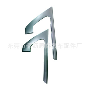 Kit de remplacement de la boîte d'accoudoir pour Land Cruiser LC200 07-16, porte-gobelet central en ABS - Product Image 3