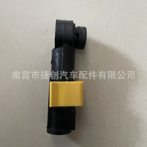 Clip de câble de transmission automatique Jiechuang pour Peugeot 3008 207CC 307CC 308CC C4 DS3 - Product Image 5