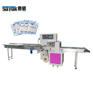 Automatic high speed plastic bags disposable latex examination glove packing machine 1 pair pack with good air excess effect