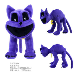 Personajes de Peluche Personajes de <span class=keywords><strong>Película</strong></span> DE LA Serie Monster, Muñeco Suave de Peluche de Diseño para Niños, Regalos de Halloween - Product Image 5