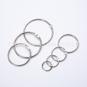 Metal Book <b>Rings</b> For <b>Folders</b> Brochures Sample Books Shenzhen Factory Direct Supply - Product Image 3
