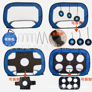 Multi Sport <b>Rebound</b> Net for Kids Portable Foldable 4 in 1 Football Goal Soccer Training Equipment Outdoor Backyard Practice Aid - Product Image 4