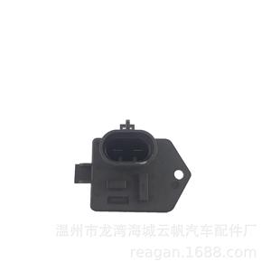 Résistance de ventilateur de radiateur Yf Yf-2316 pour Fiat, pièce de rechange noire, neuve - Product Image 5