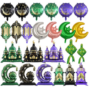 Guirnalda <span class=keywords><strong>de</strong></span> Globos Verdes y Dorados <span class=keywords><strong>de</strong></span> Eid Mubarak, Decoraciones <span class=keywords><strong>de</strong></span> Ramadán Kareem para el Hogar 2026, Decoración <span class=keywords><strong>de</strong></span> Fiesta del Festival Islámico Aid Moubarak - Product Image 3