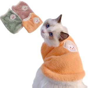 Chaleco <span class=keywords><strong>de</strong></span> Piel Sintética para Gatitos, Talla XS, Cómodo y Bonito para Otoño/Invierno, Previene la Caída del <span class=keywords><strong>Pelo</strong></span> y Mantiene el Calor, Accesorios para Mascotas - Product Image 5