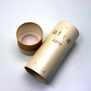 Custom Luxury Rigid Cardboard <b>Box</b> Matt Lamination Magnetic Closure Recycled Materials Biodegradable Wine Whiskey Olive Oil - Product Image 3