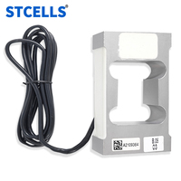 ZEMIC L6H5 10kg Cellule de charge à point unique | Capteur de pesage de haute précision pour balance et automatisation industrielle