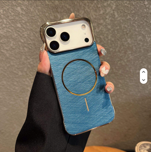 Housse de protection magnétique pour iPhone 17 Air New Fashion No Border Texture Plain PC Phone Case Cover for iPhone 17 Pro Max - Product Image 3