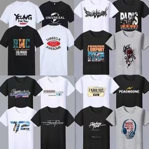 Streetwear d'été à manches courtes pour hommes, ensemble de t-shirts vierges avec impression amusante, nouveau design 2025, fournisseur en Chine - Product Image 3