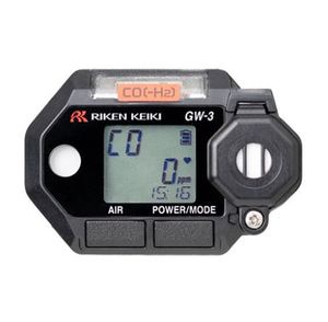 Producto Original y Genuino RIKEN KEIKI Co., Ltd. Monitor de Gas Portátil Serie GW-3 - Product Image 2