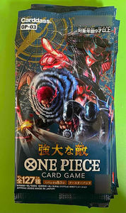 Original One Pieced Card Game OP-03 OP03 24 Packs Powerful Enemies Japanese Anime Trading Cards <strong>Carddass</strong> TCG Gift Box Durable - Product Image 6