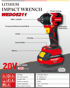 Llave de Impacto de Litio de Grado Industrial WEDO - Product Image 3