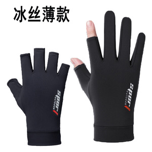 Guantes de Ciclismo Leading Guests To Return To The King, de Seda de Hielo, Transpirables, de Dos Dedos, para Deportes al Aire Libre - Product Image 5