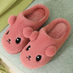 Cute Animal Expression Indoor Home <strong>Thermal</strong> Cotton for <strong>Slippers</strong> with Non-Slip Thick Sole Winter Comfortable for <strong>Men</strong> and Women - Product Image 5