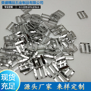 Hebilla de metal Rongsheng de 15 mm de diámetro interior para bolsos, zapatos y artesanías, duradera. - Product Image 2