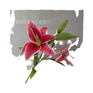 Fleurs artificielles en soie Jinxi 3D Lily, 65 cm, simulation de fleurs, décoration de la maison, accessoires de mariage - Product Image 5