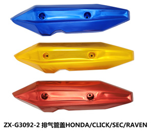 Protector de Escape para Motocicleta Mio Sporty, Cubierta de Silenciador para Honda - Product Image 5