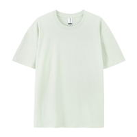 LTD-MT1079 Blanks Premium pour revendeurs, à broderie multi-aiguilles, certifiés GOTS, noirs universitaires, tricotés, coupe oversize, avec motif graphique
