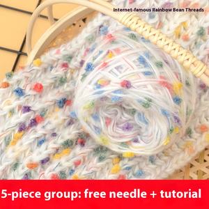 Bufanda de guisantes de azúcar arcoíris tejida a mano DIY Mohair lana de alta tenacidad patrón de grupo bufanda teñida para novia - Product Image 3