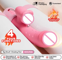 Vibrateur féminin pour le plaisir de la masturbation, jouet pour adultes, télescopique, automatique, plug-in, artefact d'orgasme électrique, 50 décibels, seconde vague