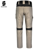 Pantalons de travail RAISTONE en tissu ripstop extensible et respirant, durables et résistants, unisexes, avec braguette zippée et poches