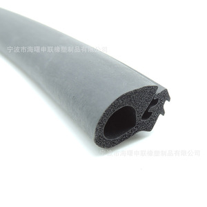 Bande d'étanchéité Ningbo en mousse EPDM de forme irrégulière, épaisseur 2 mm, pour porte d'armoire, anti-collision et anti-poussière - Product Image 3