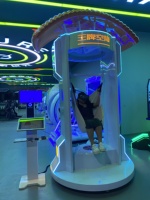 Simulador de Vuelo en Parapente VR, Máquina de Juego de Paracaidismo, Construcción Metálica para Interiores, Capacidad Superior a 400 kg, Menos de 5 Pasajeros, JY-XZ01S