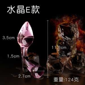 Rosa Kristall Analplug-Set <span class=keywords><strong>Pyrex</strong></span>-Glas Analdildo Kugel Perlen Pseudo-<span class=keywords><strong>Penis</strong></span> Weibliches Masturbations-Sexspielzeug-Set für Erwachsene Frauen Männer - Product Image 6