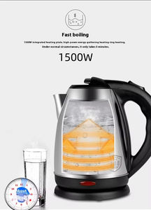 Hervidor de Agua Eléctrico Portátil de Gran Capacidad, 1.8L 2L, Calentamiento Rápido, 1500w, Acero Inoxidable - Product Image 4