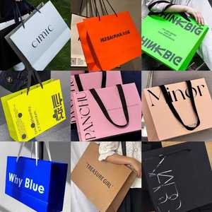 KM Customized Logo Paper <b>Shopping</b> <b>Bags</b> With Ribbon Handles Full Color Printing - Product Image 3