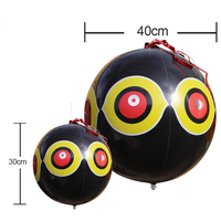 Ballon répulsif pour oiseaux d'extérieur à usage de contrôle des animaux Ballon répulsif pour les yeux et les oiseaux