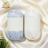 Fil de tissu nano brillant et coloré pour le crochet et le tricot manuel DIY, idéal pour la confection de sacs artisanaux et la décoration intérieure