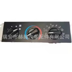 Jeep Wrangler Ac <b>Motor</b> <b>Controllers</b> 55056558AA Plastic New For Replace Repair - Product Image 1