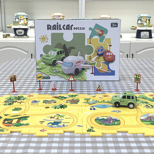 Puzzle en plastique créatif pour enfant dinosaure, assemblage de bricolage, construction de routes ferroviaires, ensemble de véhicules ferroviaires électriques, jouets de voiture de piste de dinosaure - Product Image 5