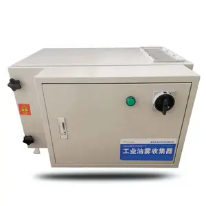 Industrial Gas Steam Oil Mist Filter/Oil Fume Extraction for HAAS VF-2 Milling Machines