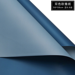 56CM et 56CM nouveau papier d'emballage de fleur imperméable d'emballage de cadeau multifonctionnel professionnel - Product Image 4