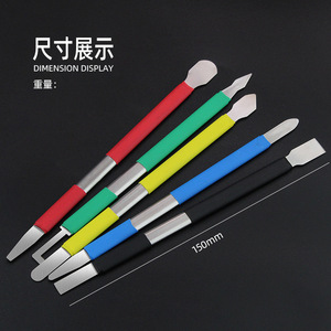 Multi Functional Scraper Metal Anti Slip Double Headed Stainless Steel Flat Pry Bar For Mobile Phone Computer Laptop Repair - Product Image 2