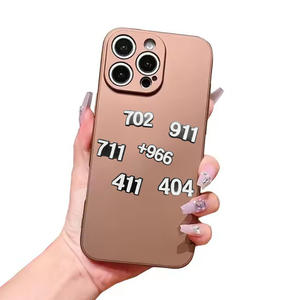 ในสต็อกสหรัฐอเมริกาหมายเลขโทรศัพท์ถนนตะวันออกกลางสติกเกอร์โลหะป้ายสไตล์เมืองของขวัญอินเทรนด์การเดินทาง - Product Image 1