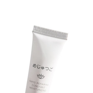 Tubes cosmétiques souples en plastique <span class=keywords><strong>pour</strong></span> emballage de soins du visage <span class=keywords><strong>pour</strong></span> crème et gel <span class=keywords><strong>pour</strong></span> <span class=keywords><strong>les</strong></span> <span class=keywords><strong>yeux</strong></span> avec sérigraphie Taille et couleur personnalisables - Product Image 5