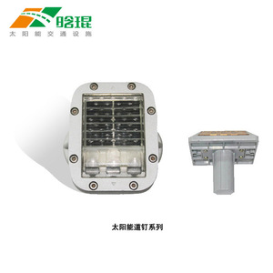 HanKun Solar Road Stud Aluminum Ground Mount LED Warning Light IP65 - Product Image 2